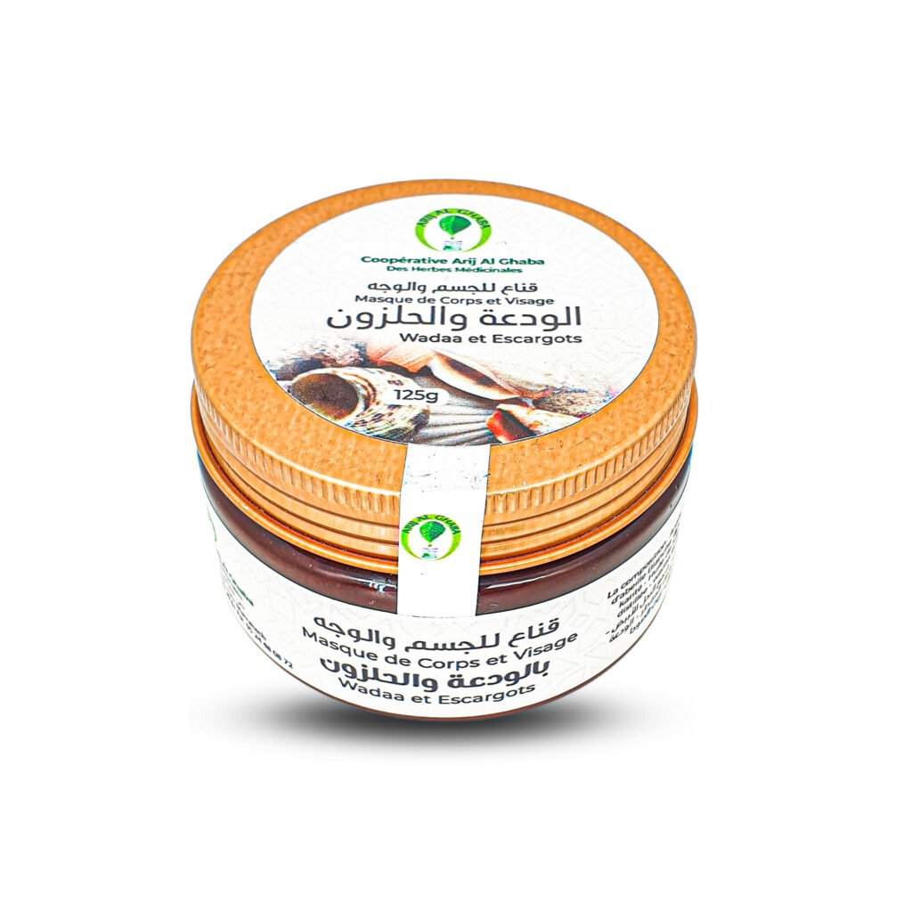 Wadaa and Snail Mask - Image 2