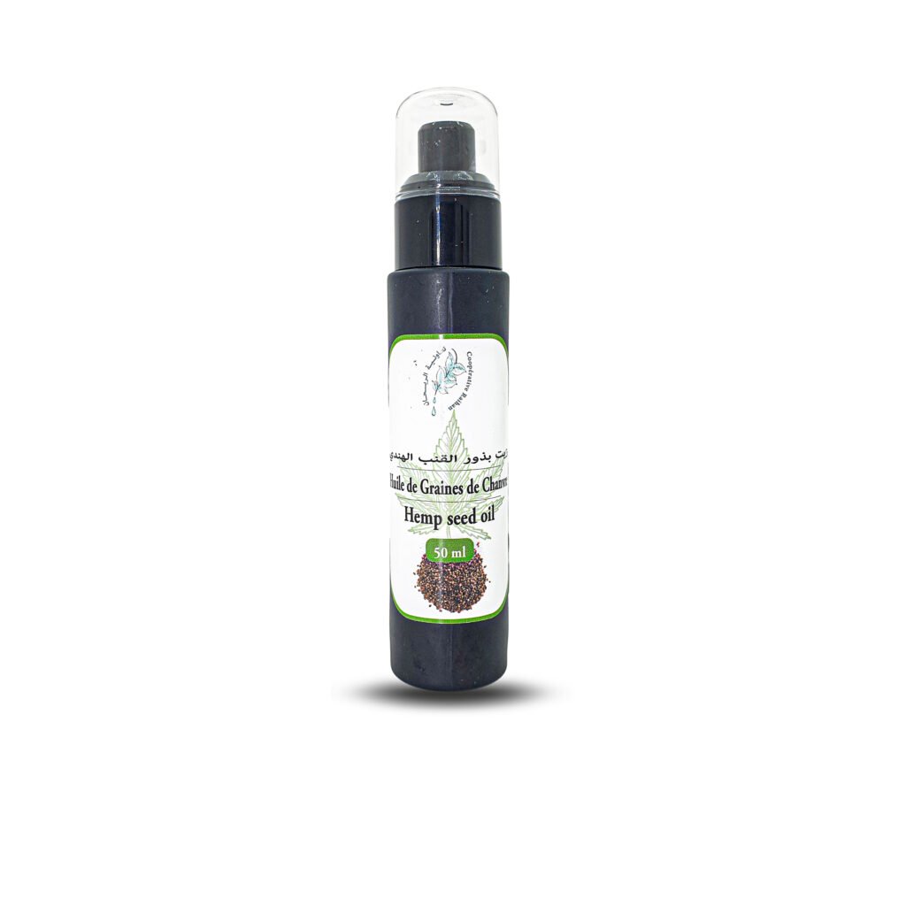 Hemp Seed Oil
