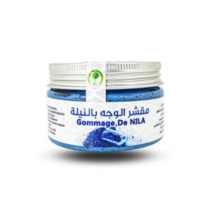 Pack Premium NILA, Coffret Royal au Nila Bleu Sahraouiya, Poudre