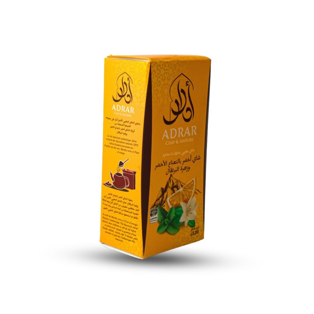Thé Marocain à la Menthe et Fleur d'oranger – Image 2