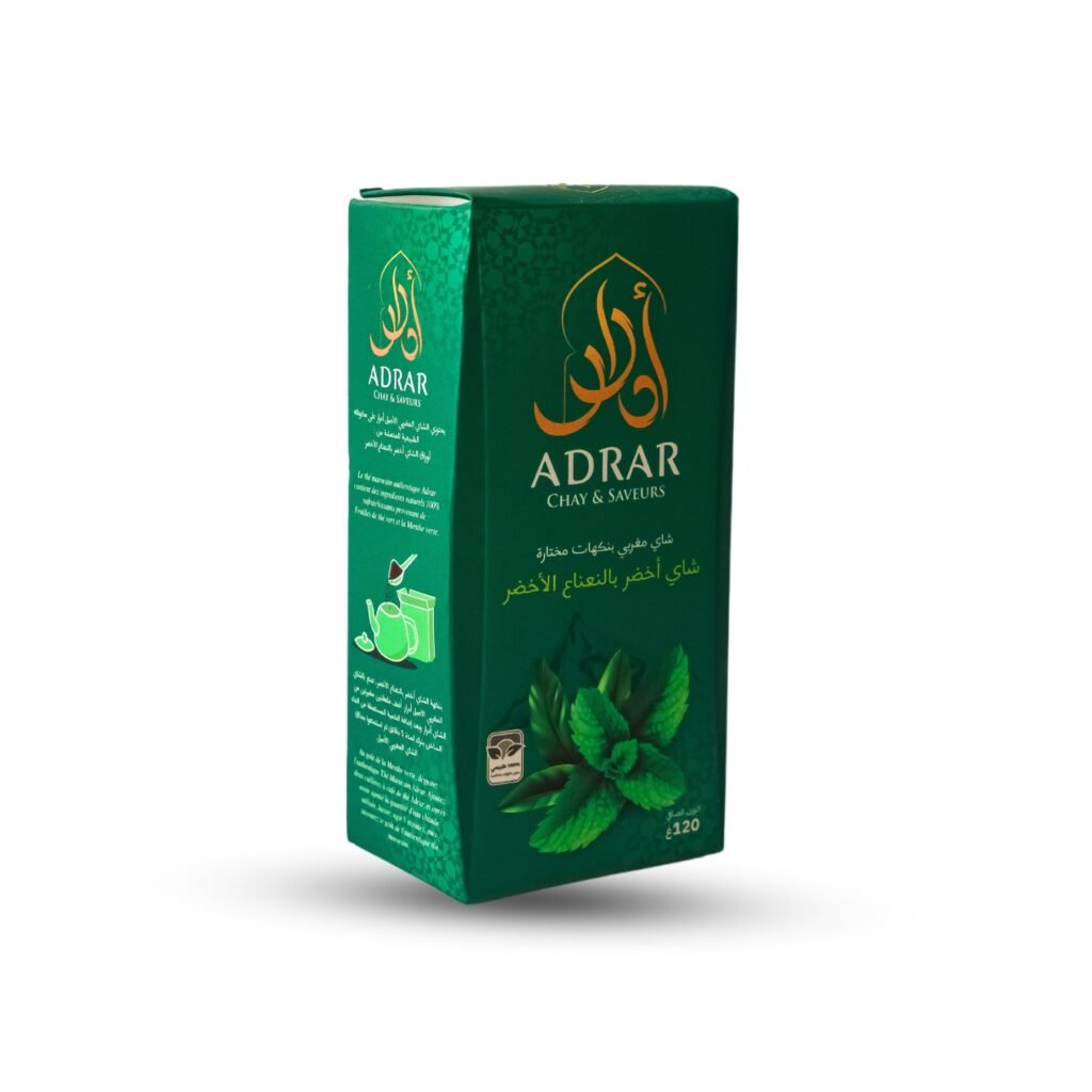Thé Marocain à la menthe - Recette artisanale 100 % – Image 2