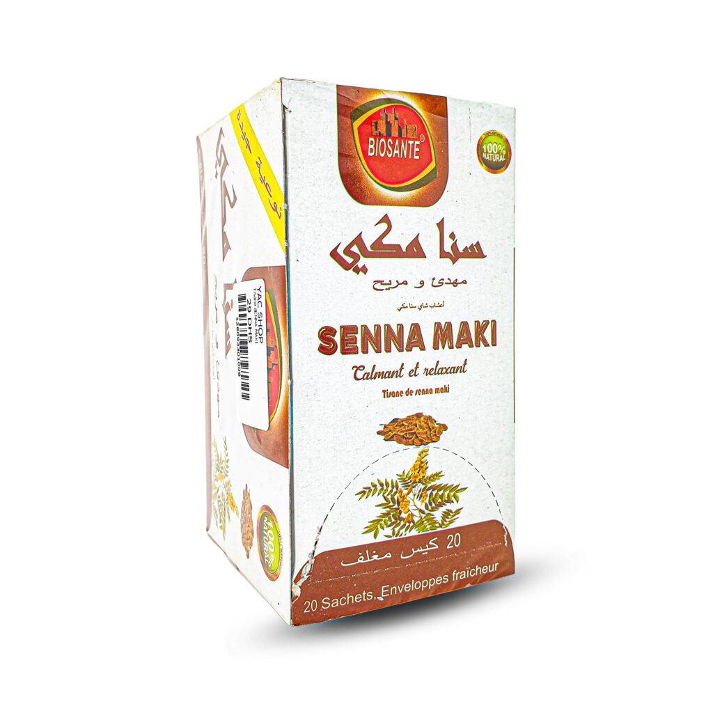 ⁦شاي كمون الصوفي العشبي⁩ - الصورة ⁦2⁩