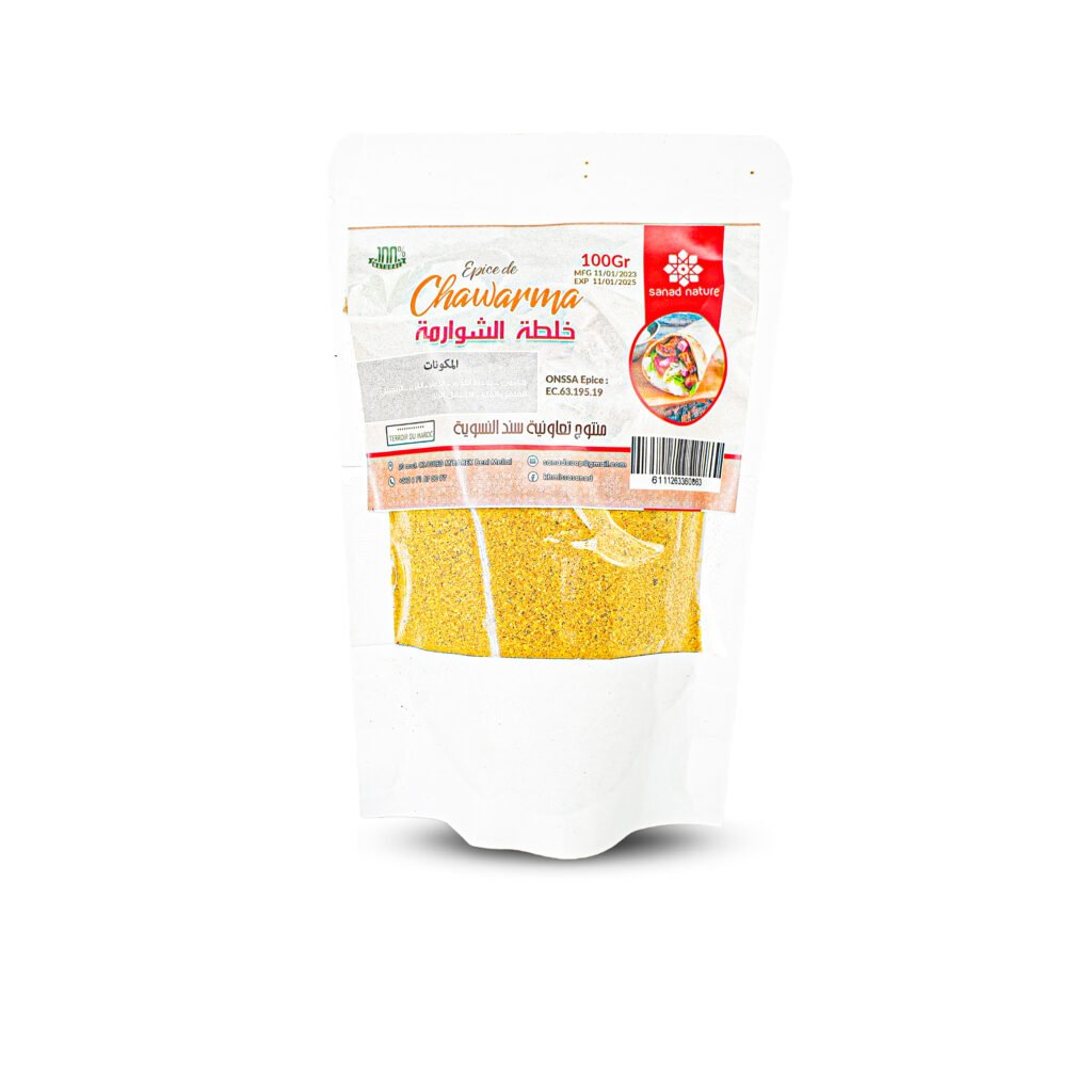 خلطة (التوابل) بهارات الشاورما - Kraft 100g
