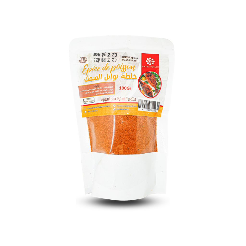 Fish spice blend