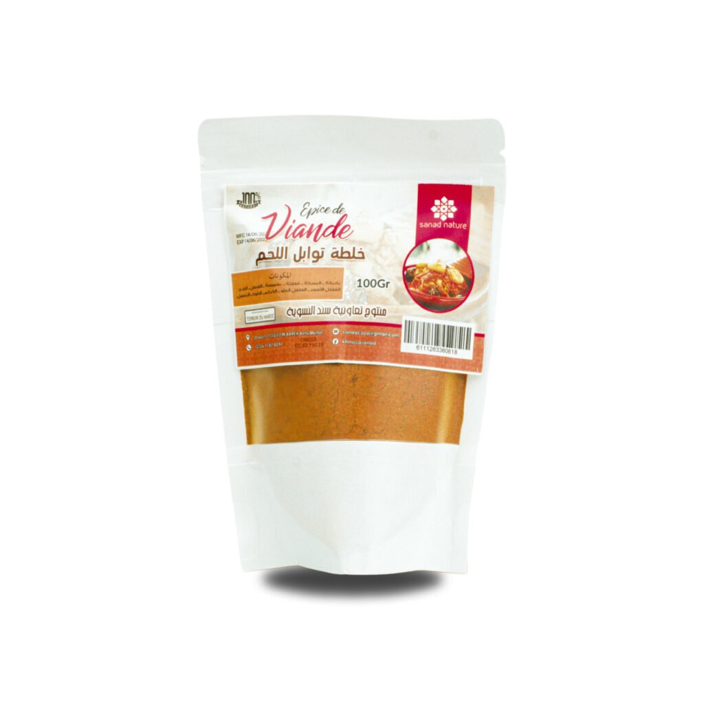 Meat spice blend