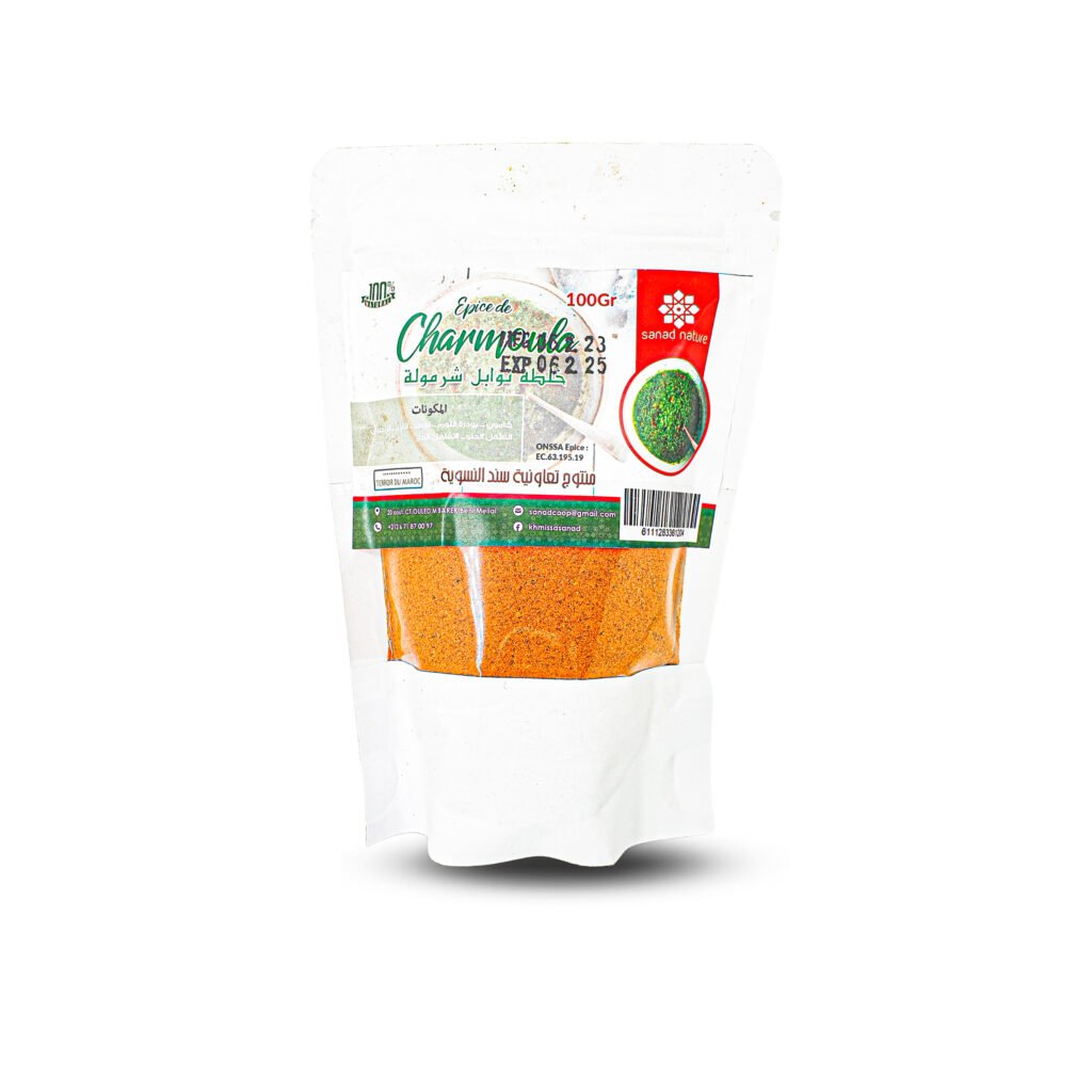 مزيج بهارات الشرمولة - Kraft 100g
