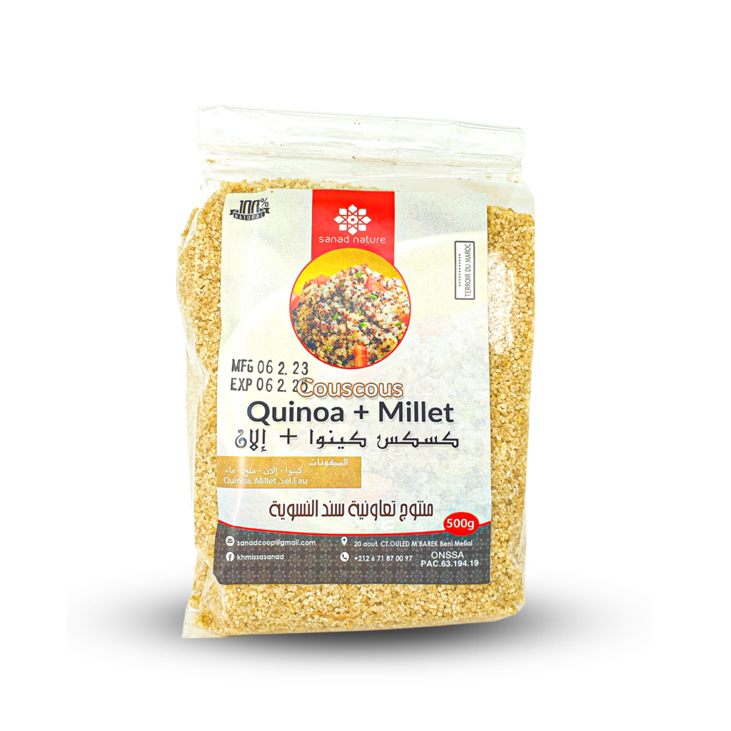 Couscous Quinoa + Millet (ILLAN)
