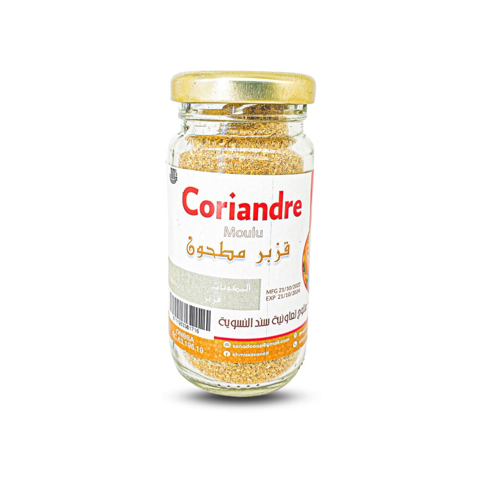 Coriandre Moulu - Bouteille 50g
