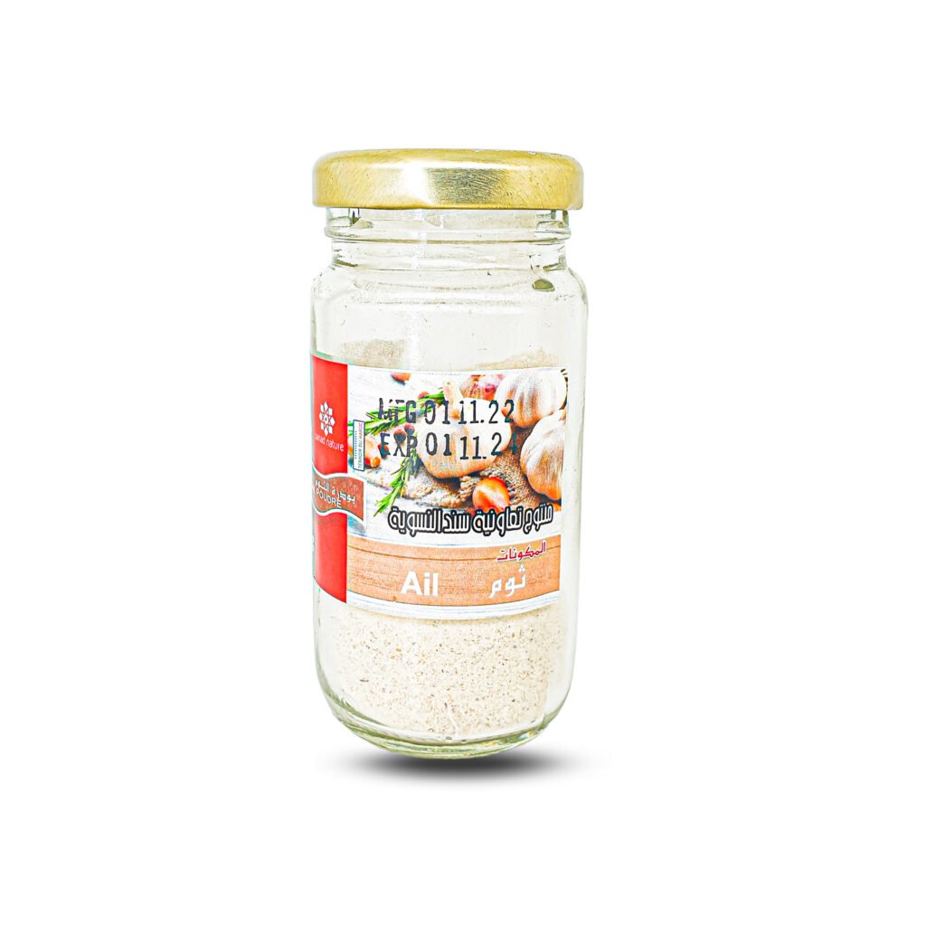 Garlic Powder - Bouteille 50g