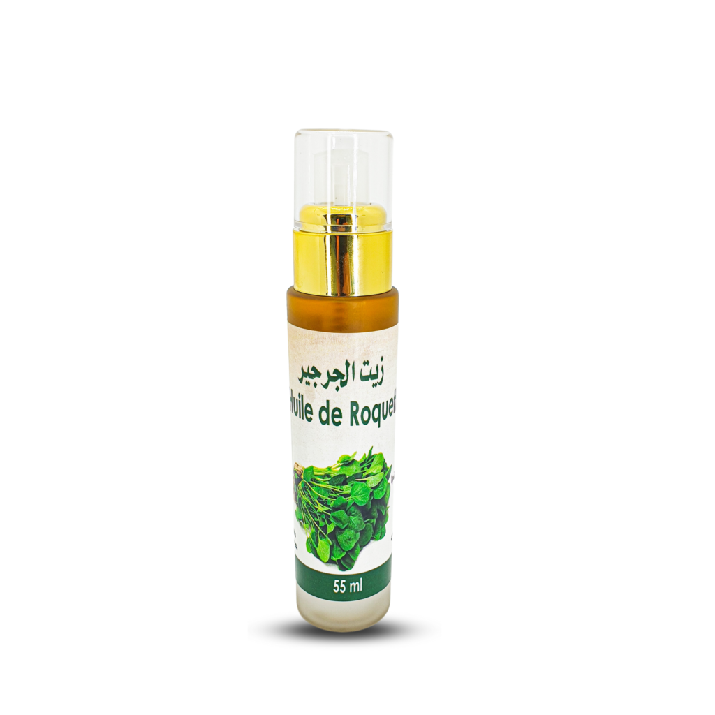 زيت الجرجير