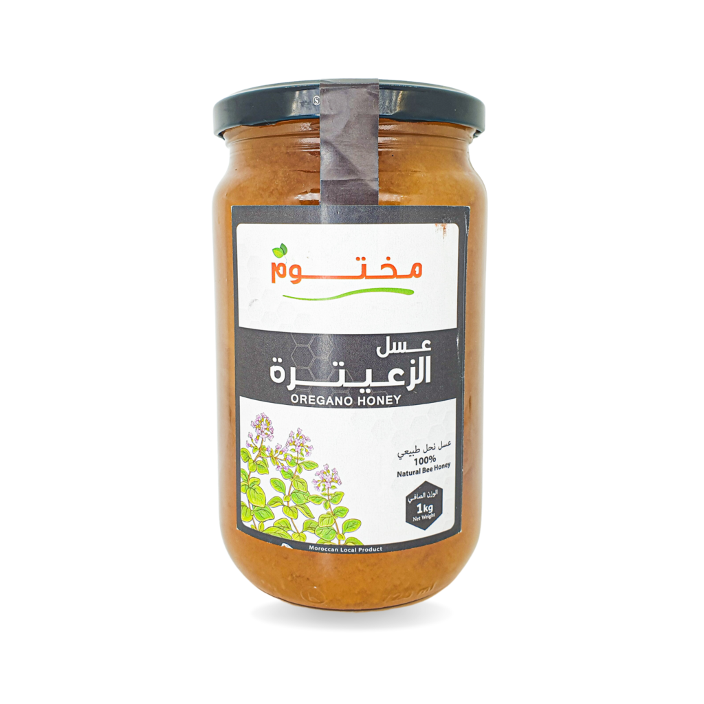 عسل الزعيترة - 1Kg