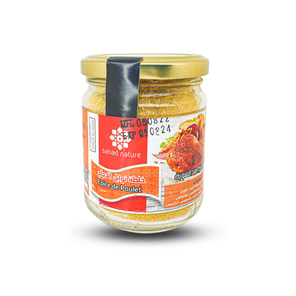Chicken Spice Blend - Bouteille 100g