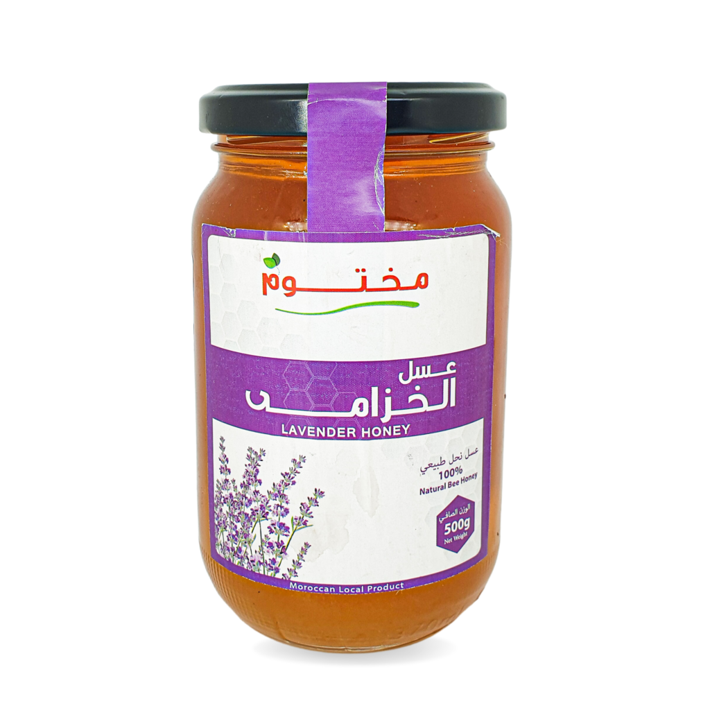 عسل الخزامى - 500g