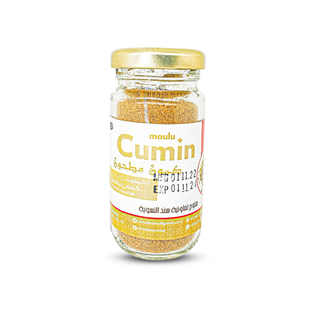 Ground Cumin - Bouteille 50g