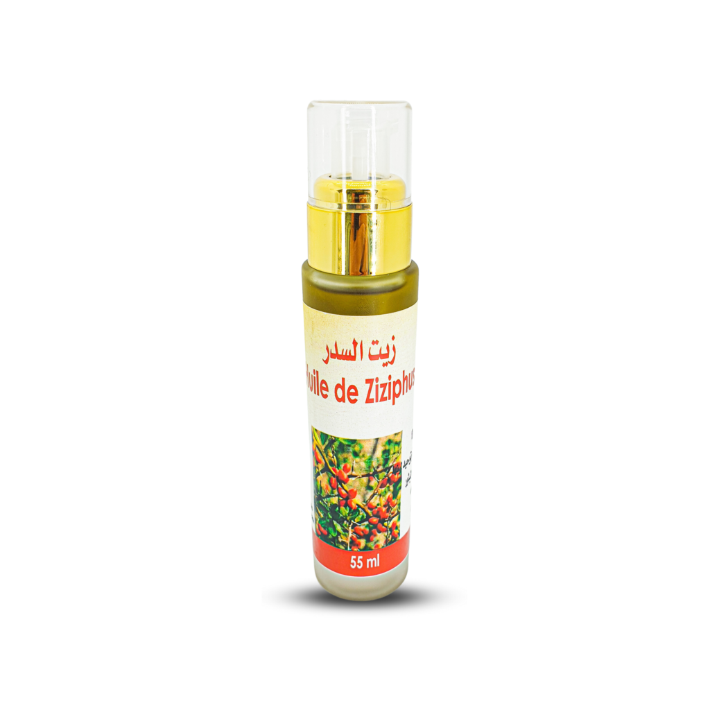 Ziziphus Oil - Jugubier