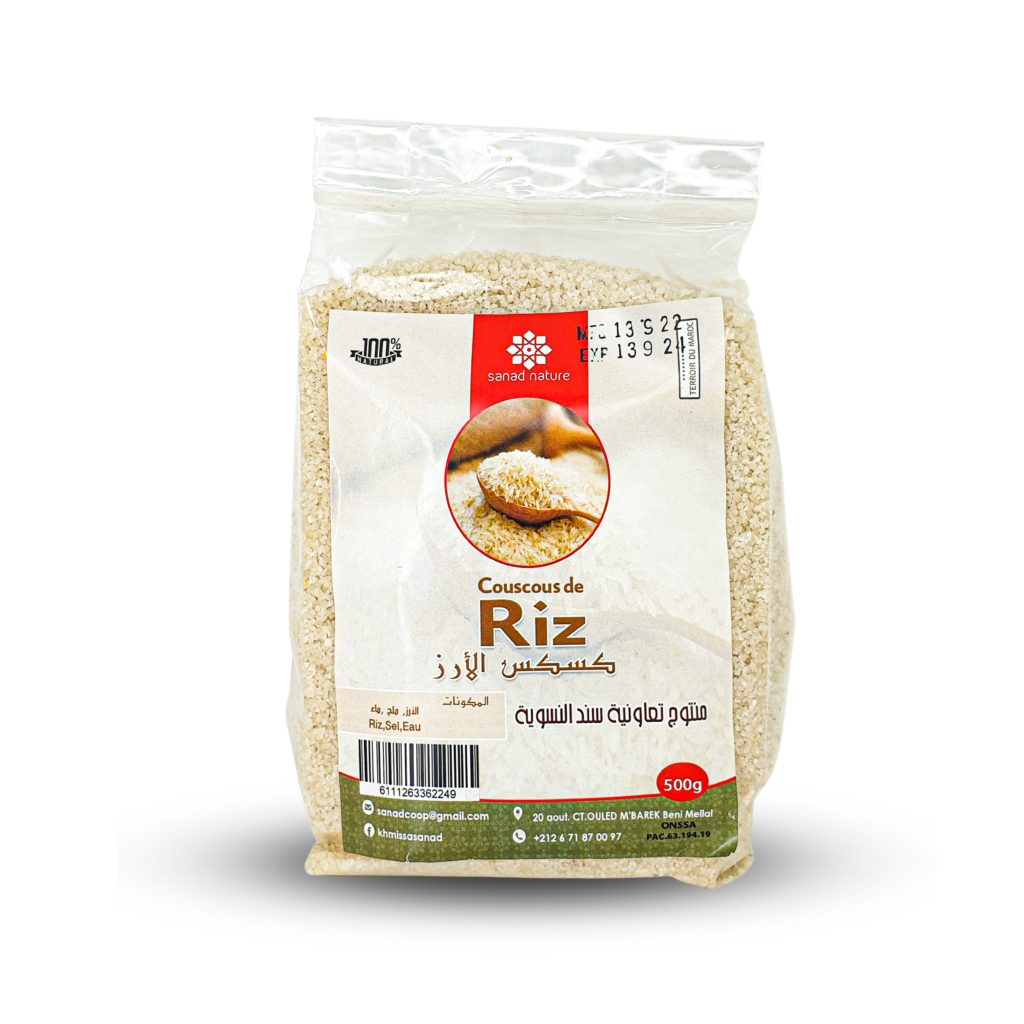 Rice Couscous