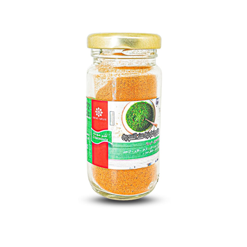 Charmoula Spice Blend - Bouteille 50g