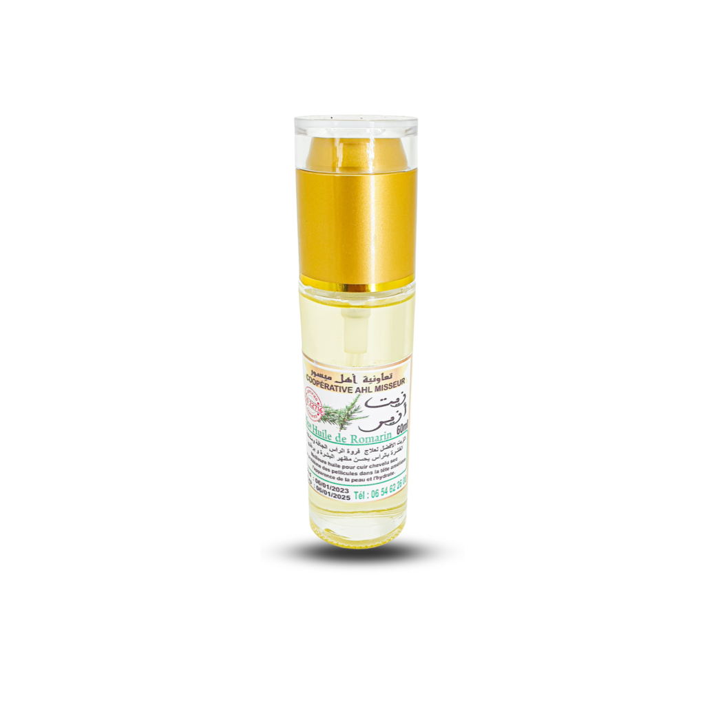 Rosemary Cosmetic Oil