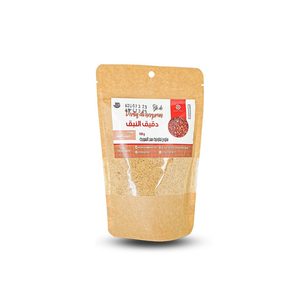 Poudre de nerprun