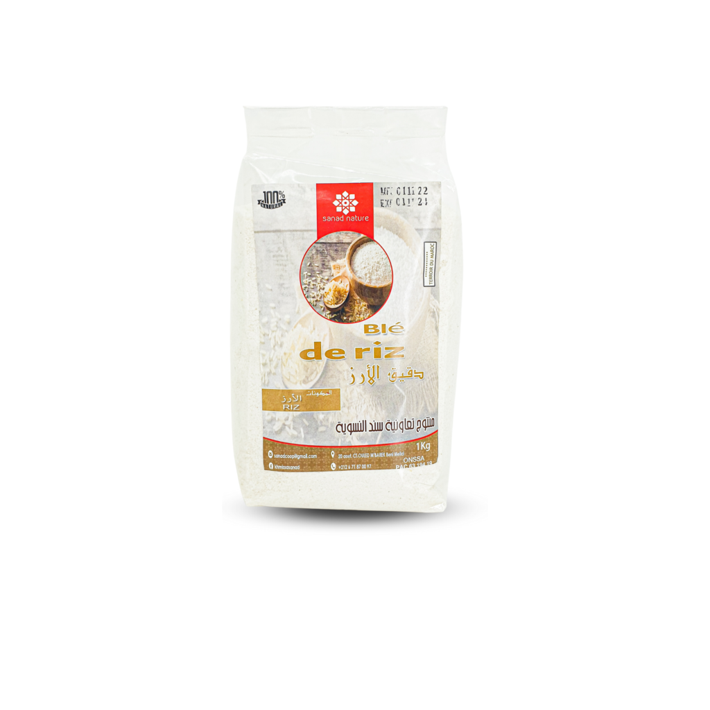 Authentic Rice Flour - 500g