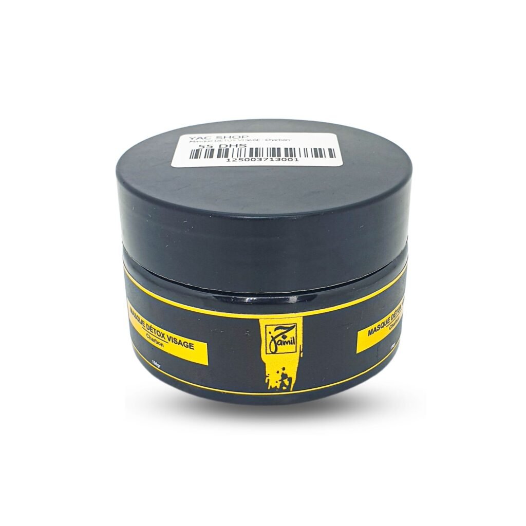 Masque Détox Visage - Charbon + Huile d'Argan – Image 2