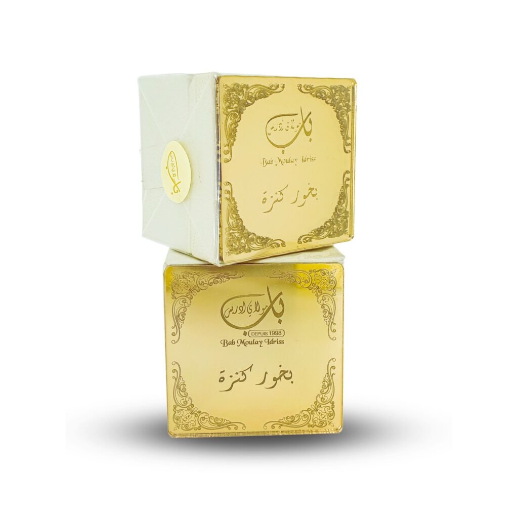 ⁦بخور كنزة⁩ - الصورة ⁦2⁩