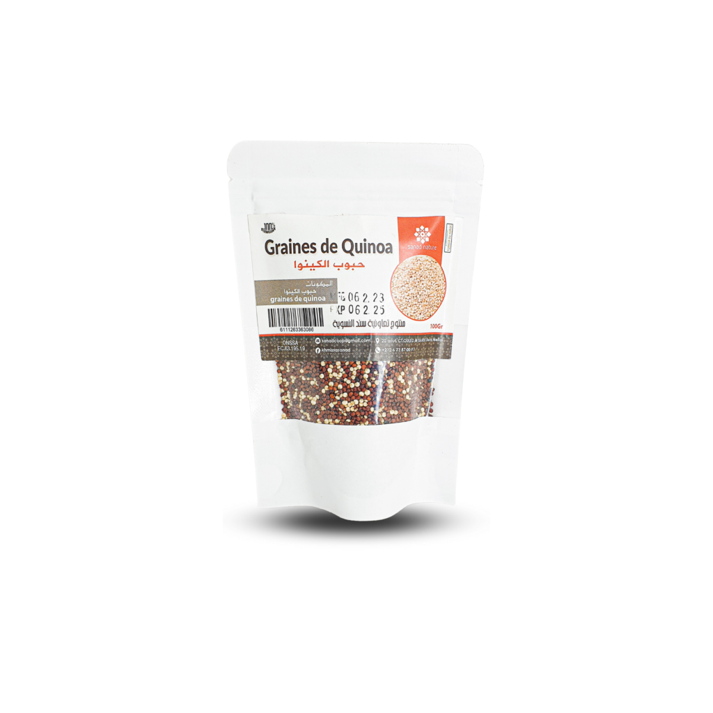 Graines de Quinoa