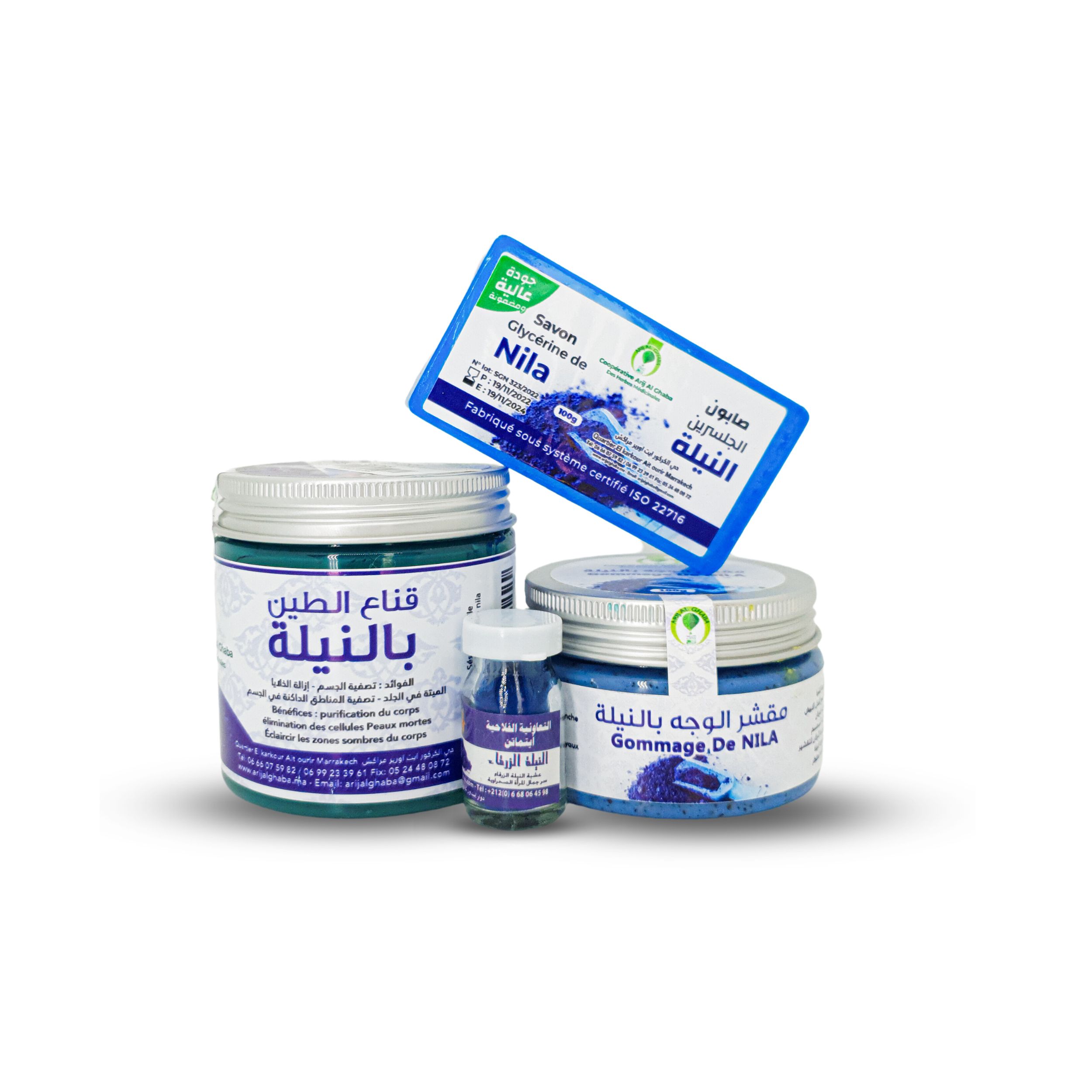 NILA Premium Pack, Royal Sahraouiya Nila Chest, Nila Powder