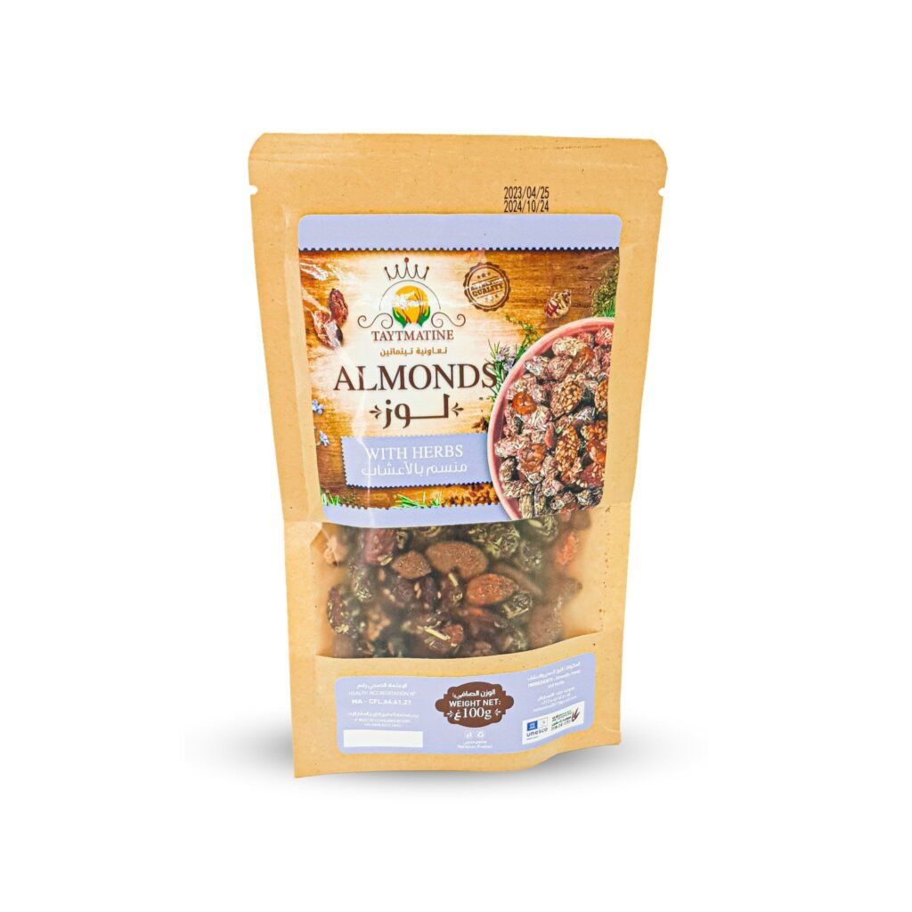 Roasted Almonds with Herbs