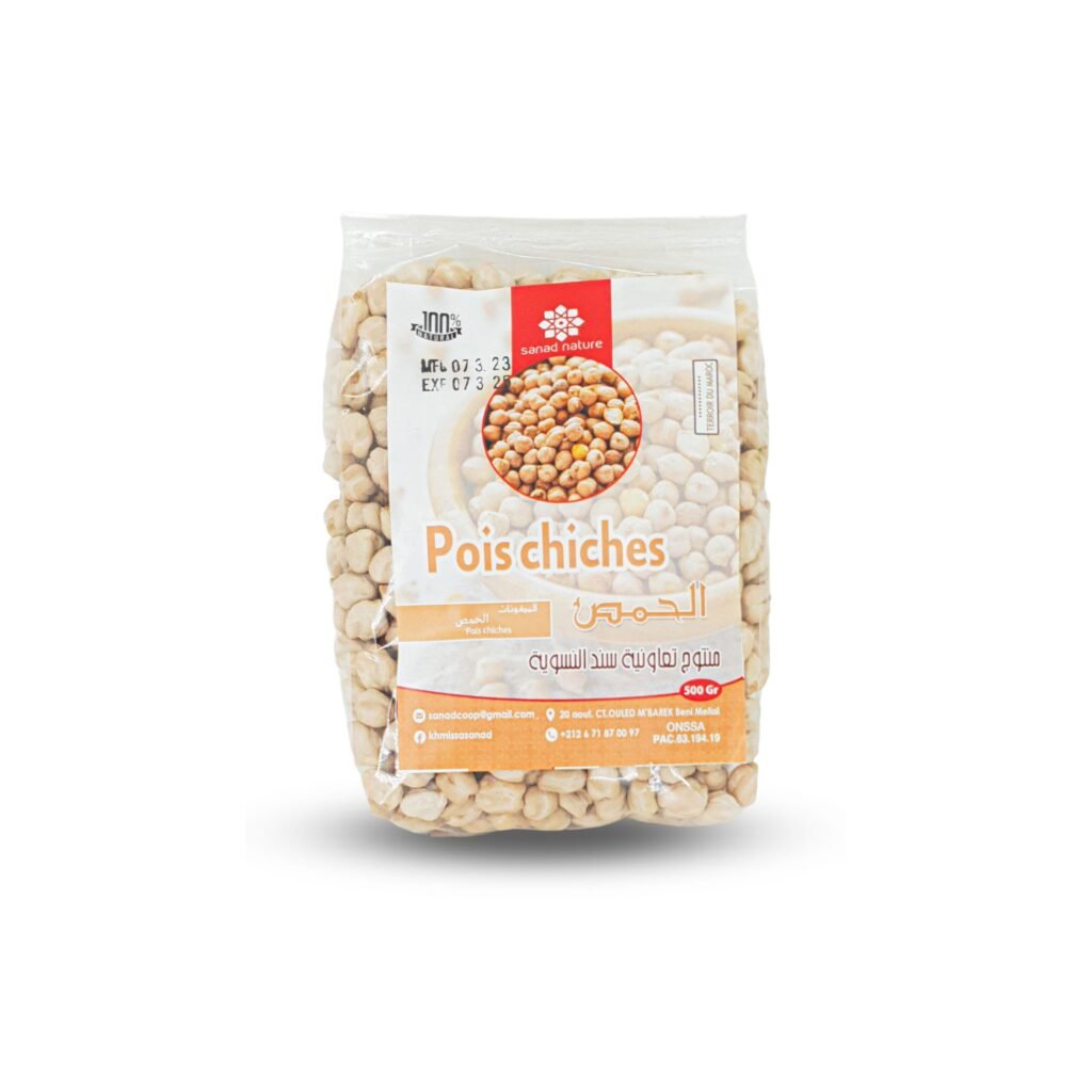 Chickpeas - 500g