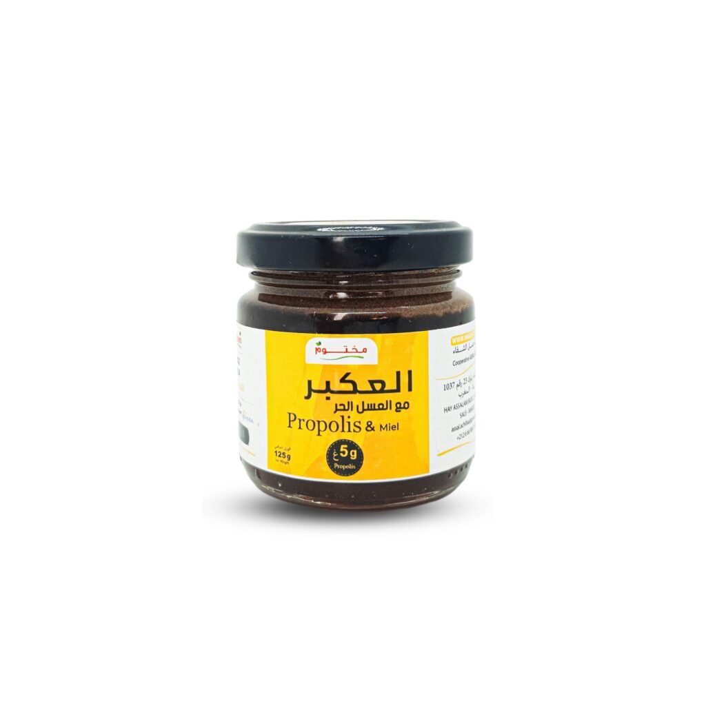 Honey & Propolis (5g)