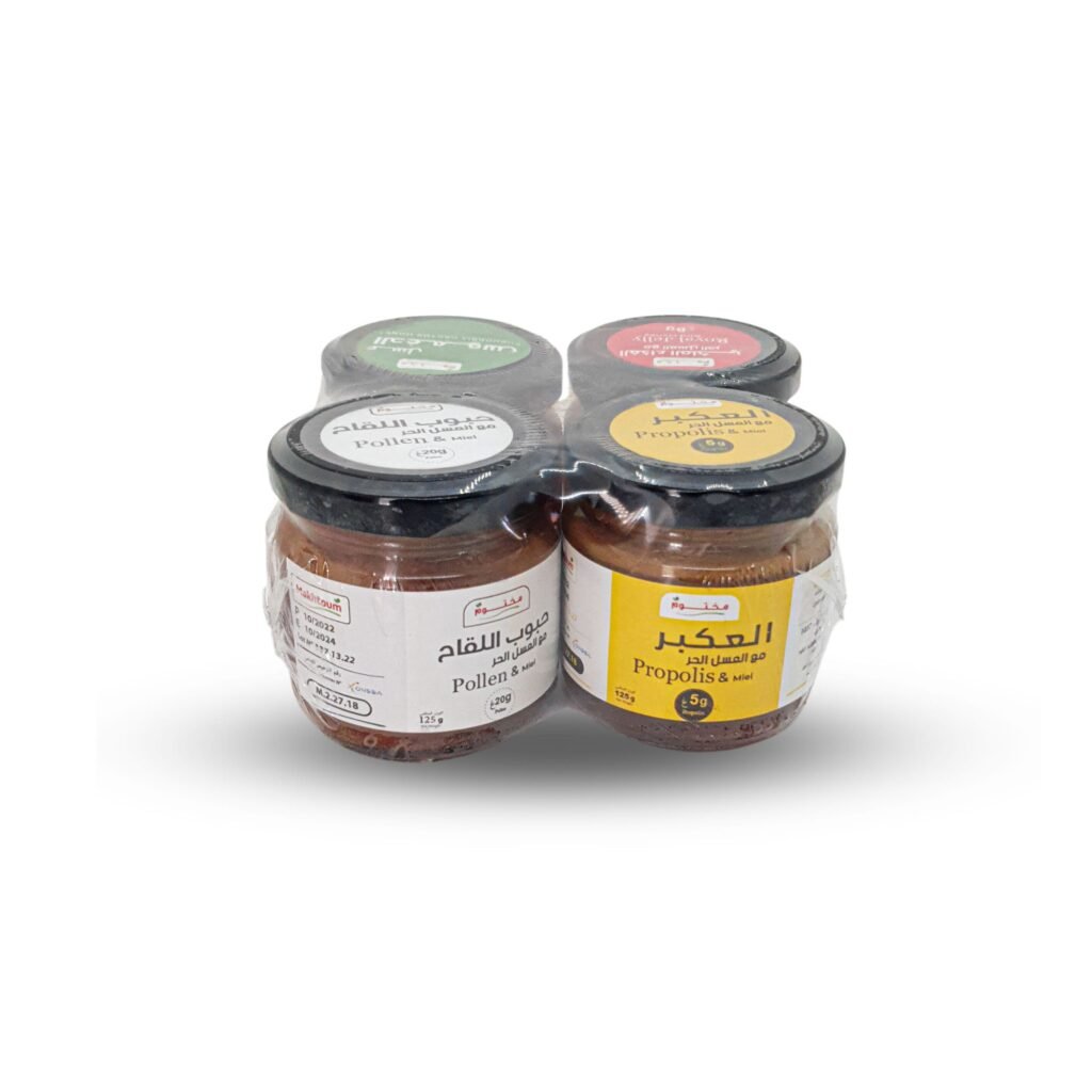 Pack Royal 4 x 125 gr – Image 2