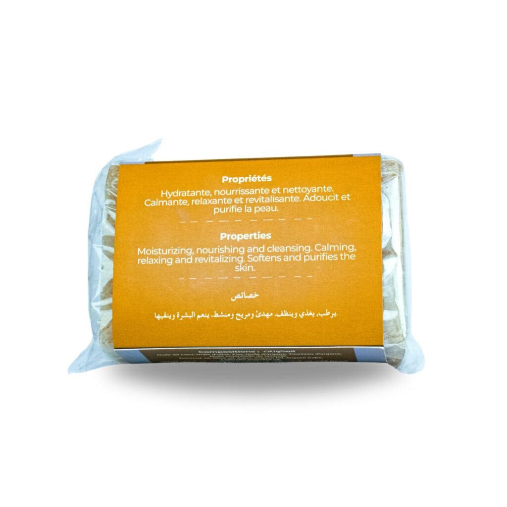 Savon Dur Surgras à l'huile d'Argan – Image 3