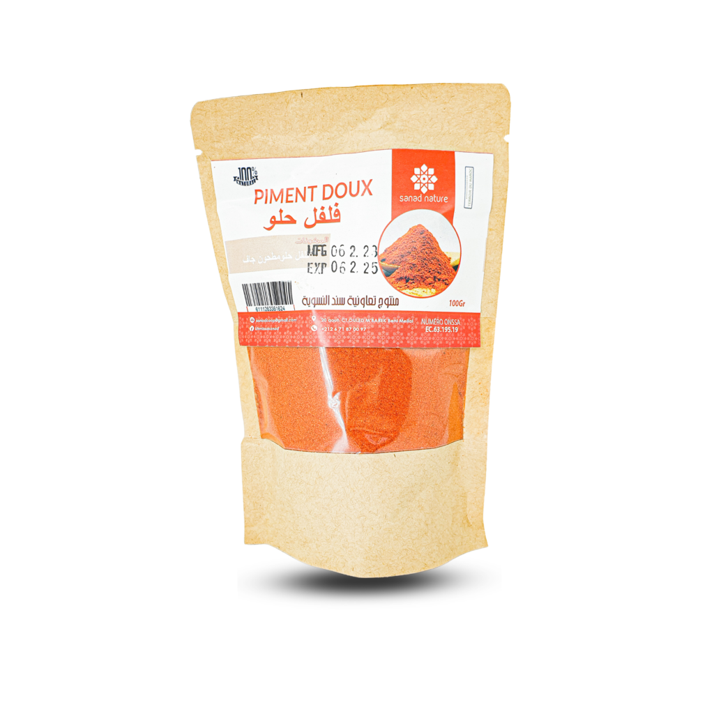 Ground Sweet Pepper