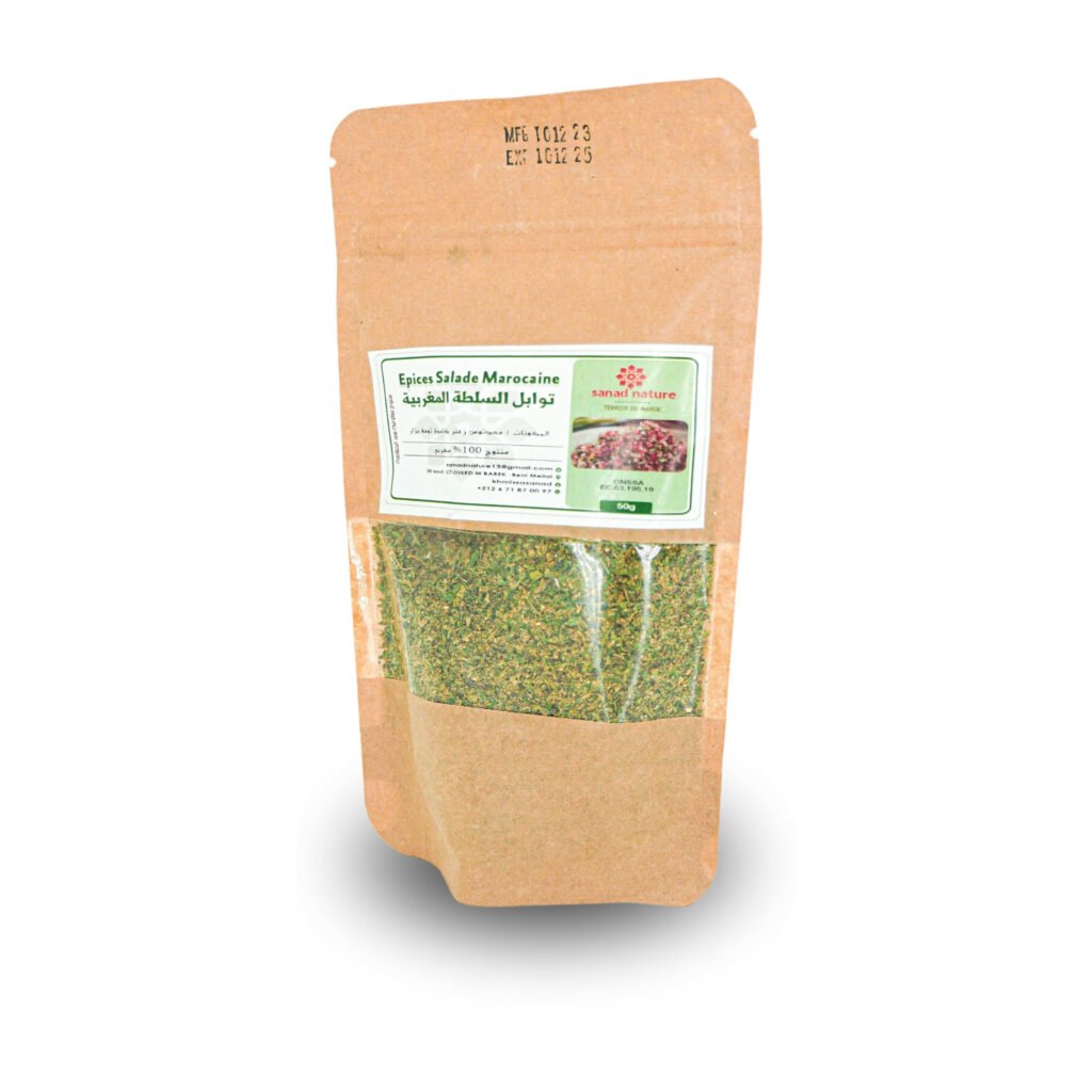 Moroccan Salad Spices