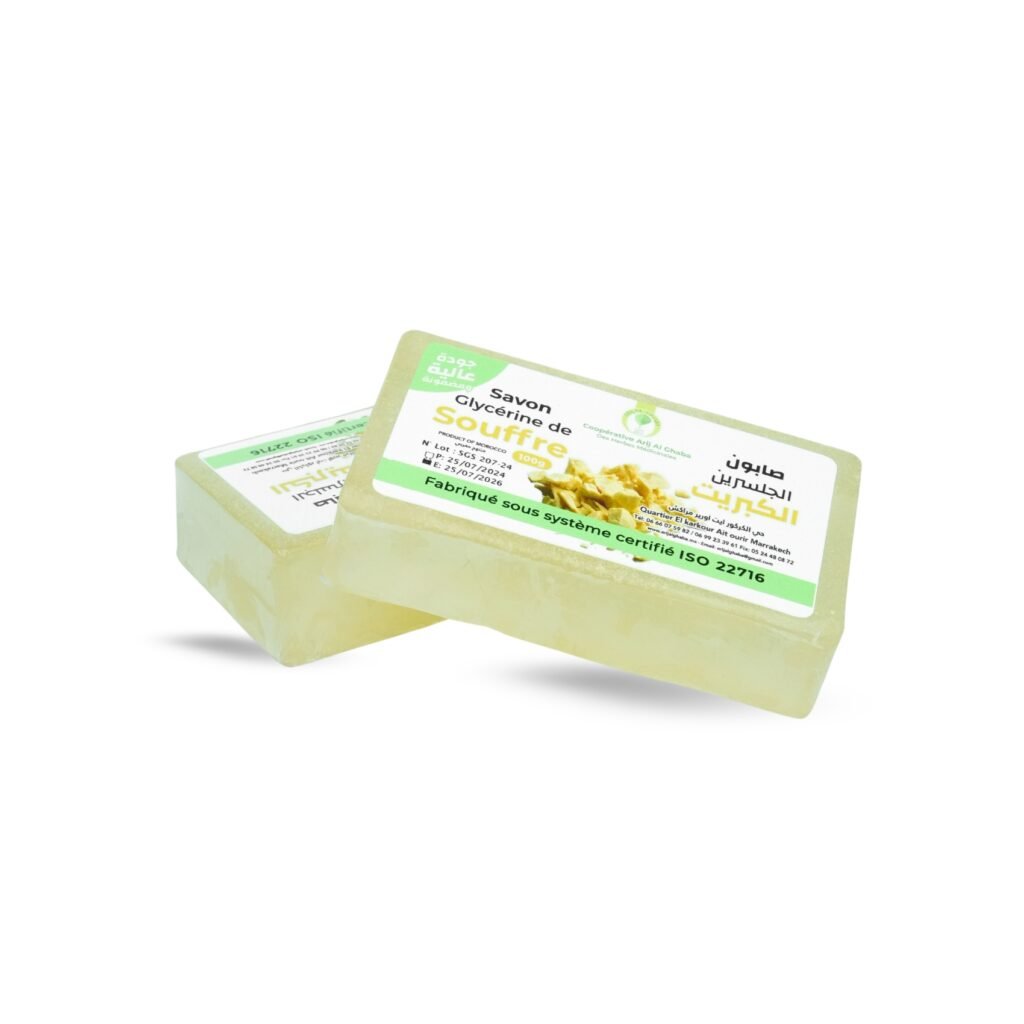 Sulfur Glycerin Soap - Purity and Skin Care - Image 3