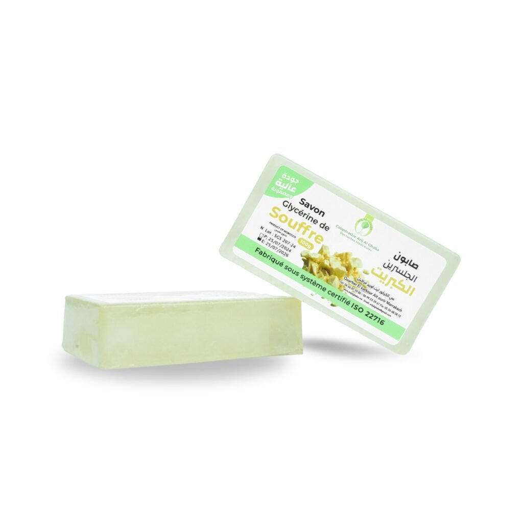 Sulfur Glycerin Soap - Purity and Skin Care - Image 2