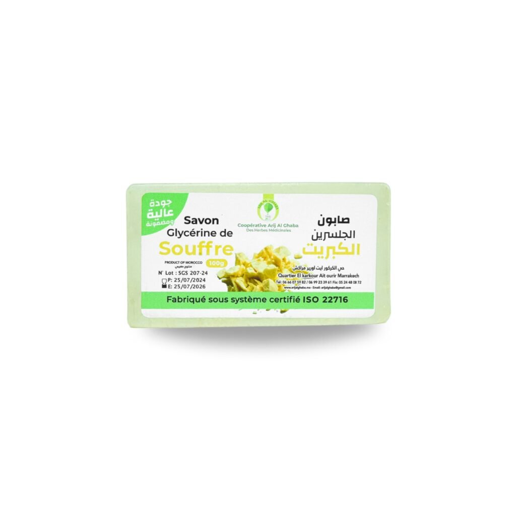 Sulfur Glycerin Soap - Purity and Skin Care
