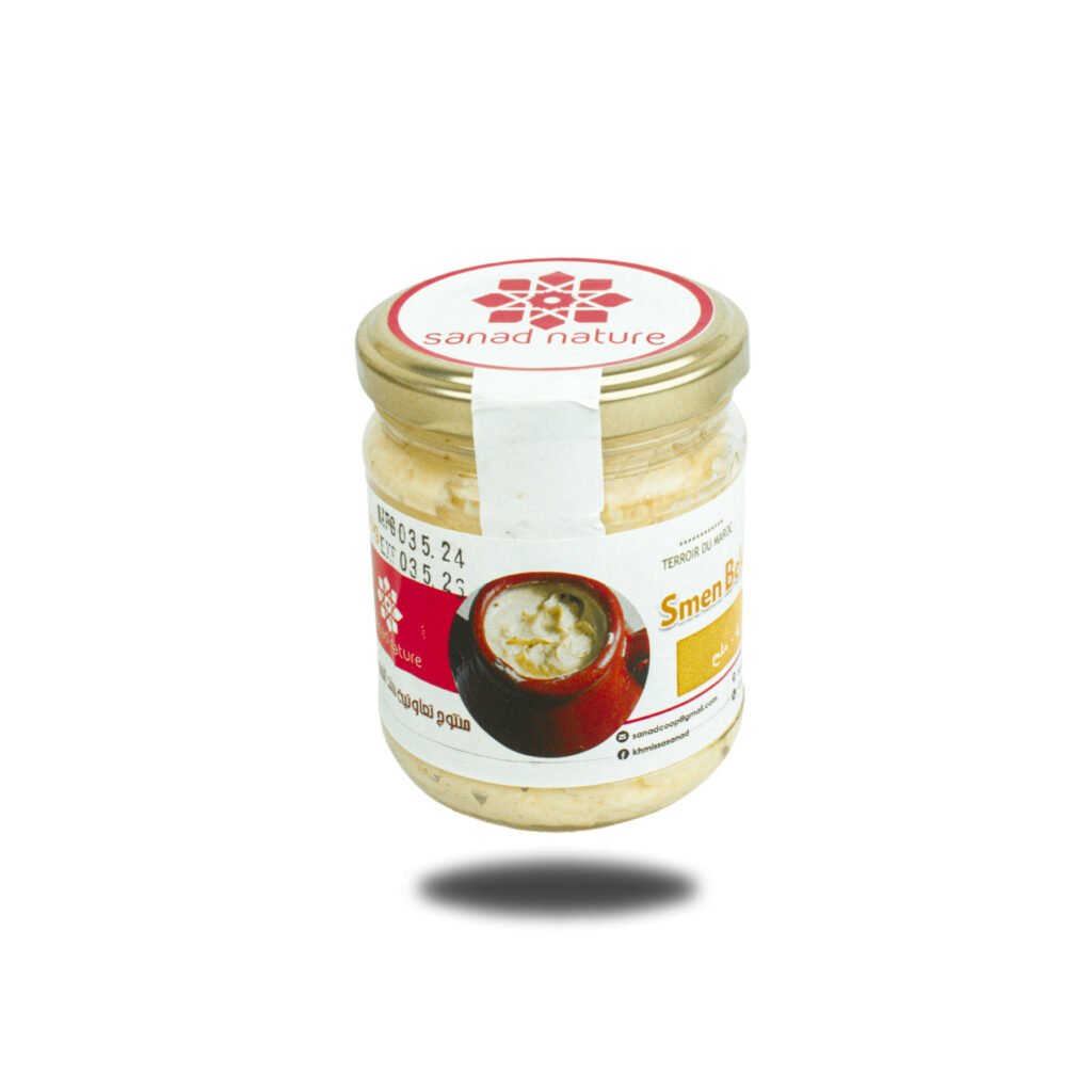 Smen Beldi - Traditional Aged Butter, 100% Natural - Image 2