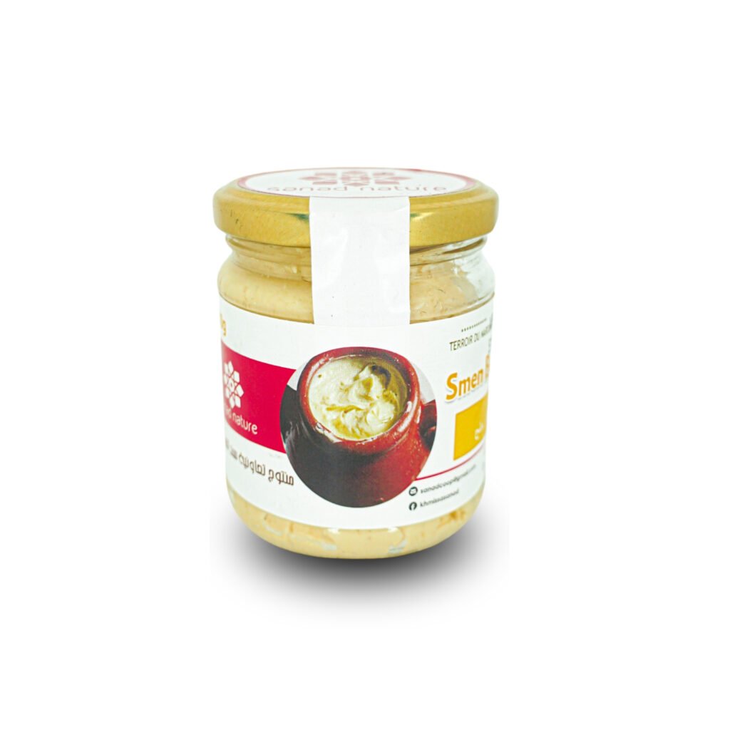 Smen Beldi - Traditional Aged Butter, 100% Natural