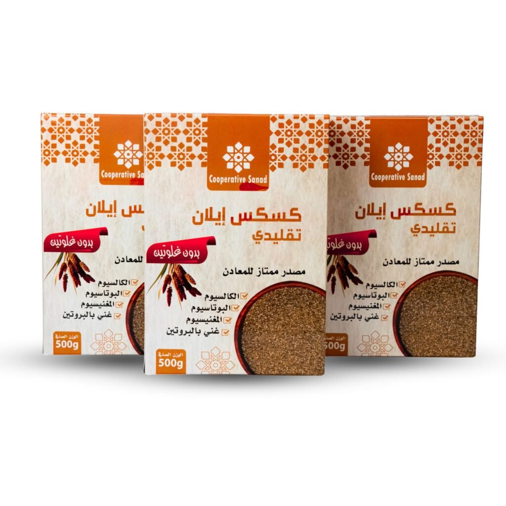 Gluten-Free Millet Couscous – Health and Authentic Flavor - Image 3