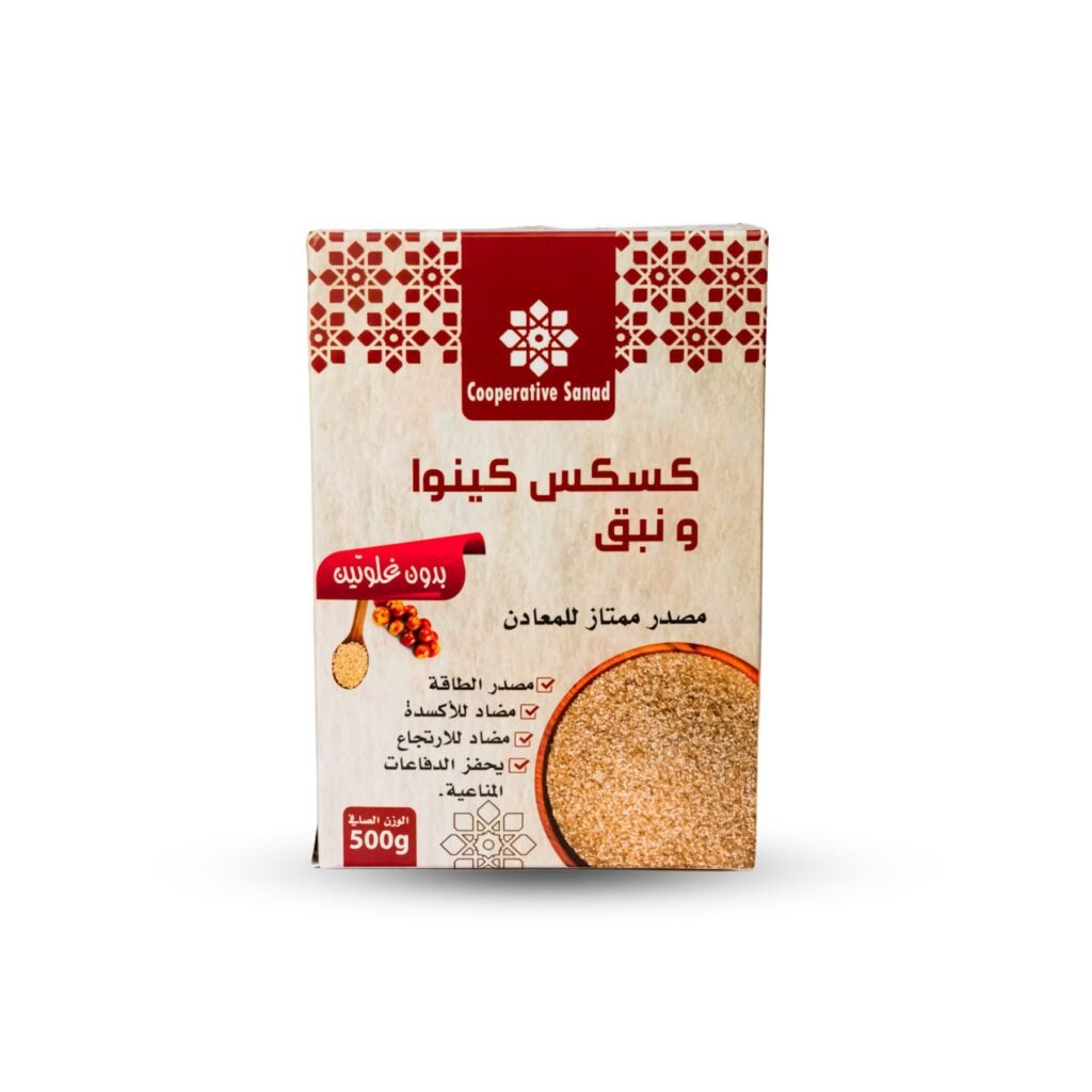 كسكس الكينوا والنبق الخالي من الغلوتين – طاقة وصحة