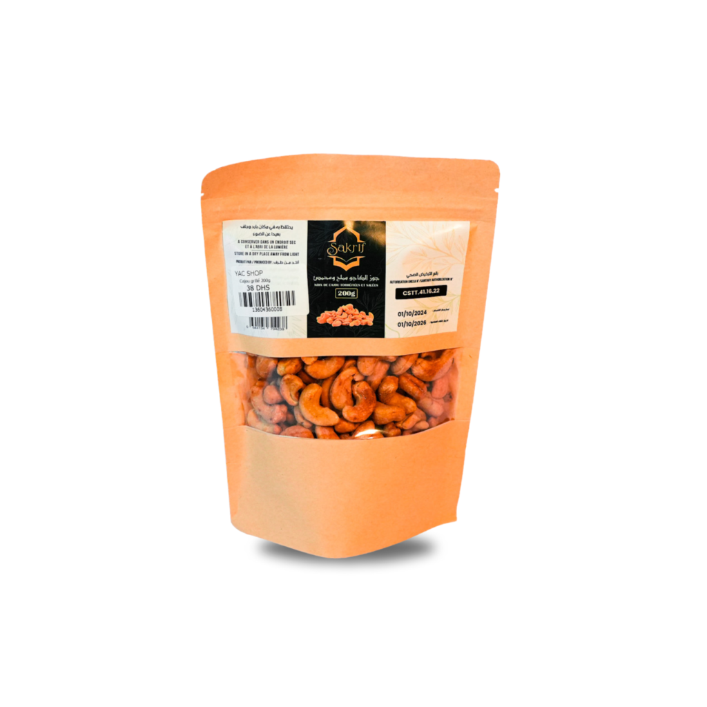 Roasted and Salted Cashews - Crunchy Delight