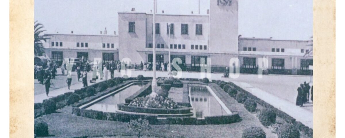la gare ferroviaire
