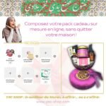 Composez votre pack cadeau
