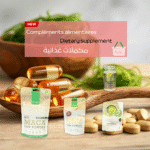 compléments alimentaires