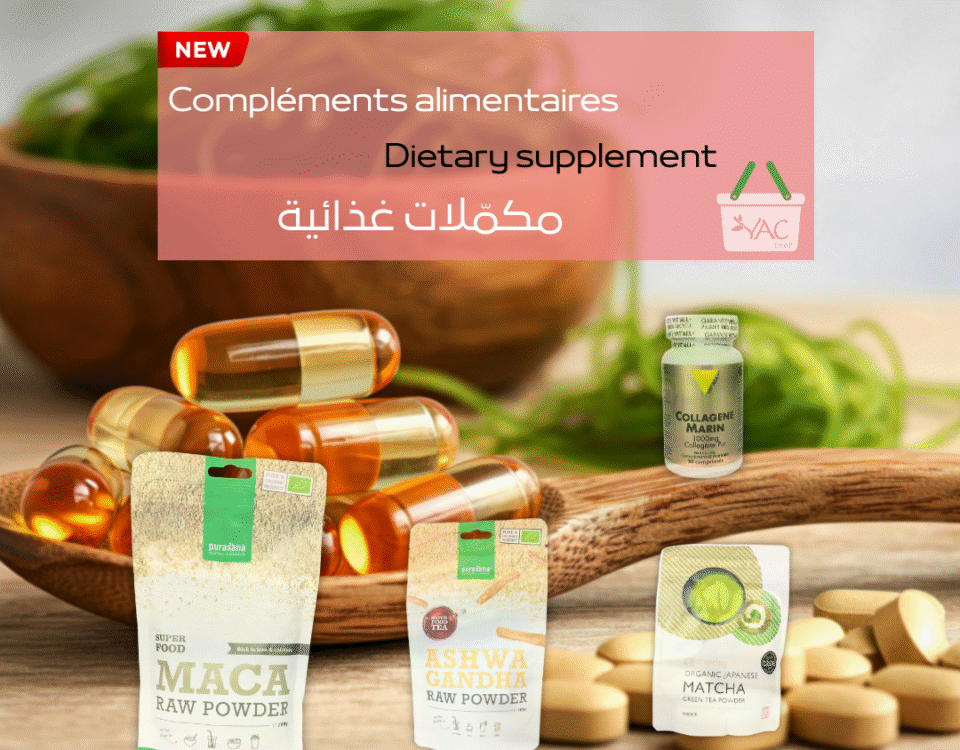 compléments alimentaires