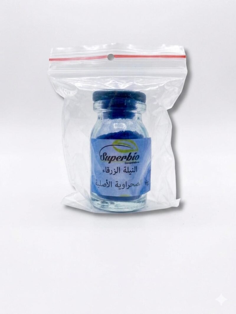 Poudre de Nila Bleue du Sahara 100% Authentique