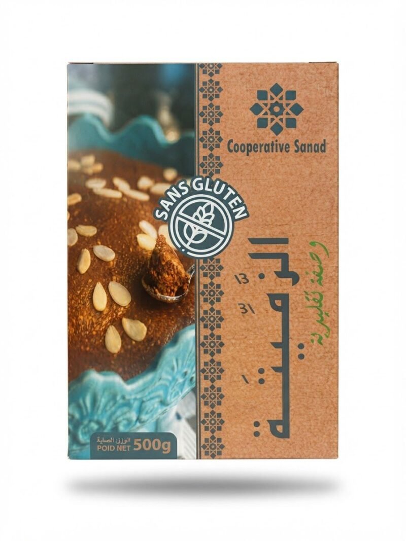 Gluten-Free Zammita - 500g
